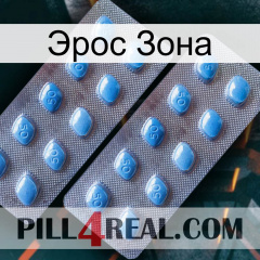 Эрос Зона viagra4